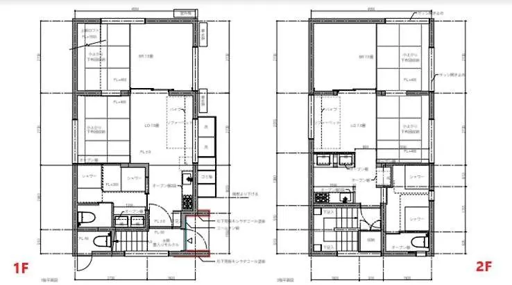 Den 7 Apartment Tokyo 0*,  Japan