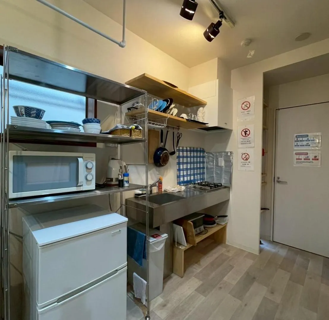 Den 7 Apartment Tokyo