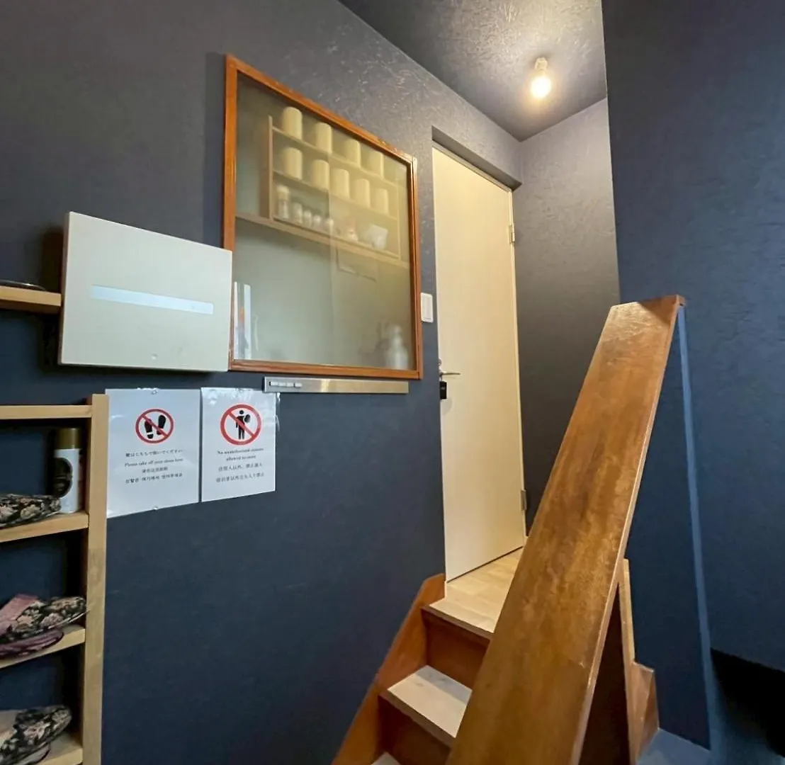 Den 7 Apartment Tokyo Japan
