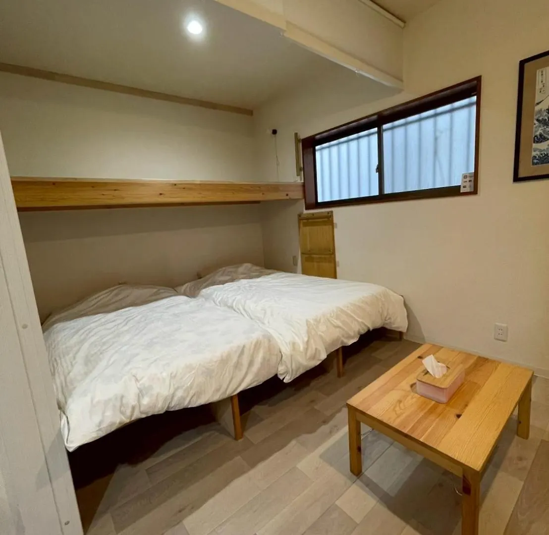 Den 7 Apartment Tokyo