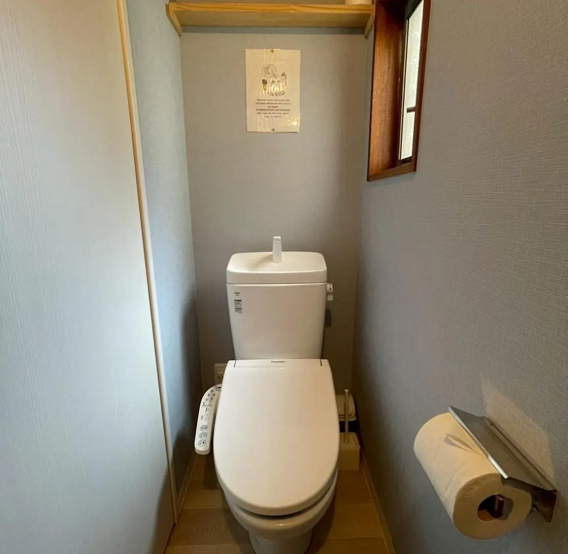 Apartmán Den 7 Prefektura Tokio